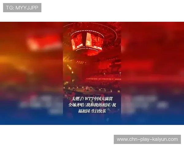 生日球员场边收蛋糕，全场齐唱生日快乐歌