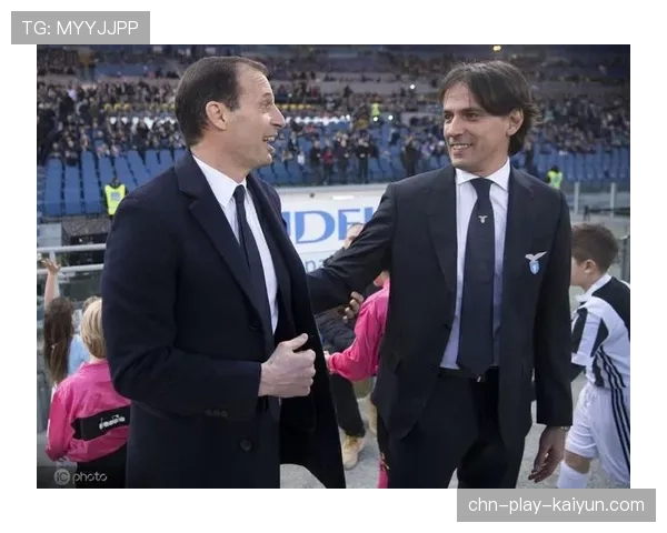 场边花絮：小因扎吉与阿莱格里在国家德比赛后长时间握手交谈