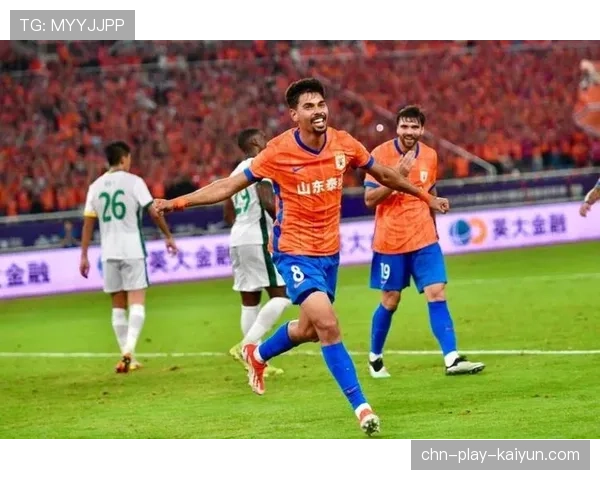 山东泰山主场不败纪录终结，跨赛季12个主场不败金身告破